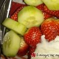 Cooksnap από tetei στη συνταγή Οι φράουλες... αλλιώς
