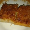صورة من شهد خالد ، شاركها بعد تجربة وصفة بسبوسه محشيه بالقشطة🌷