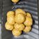 Vidhi Mehul Shah's cooksnap of when they made તલવત.