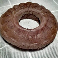 El cooksnap de finaartesa2 cuando hizo Bizcocho con avena sabor brownie light para dieta.