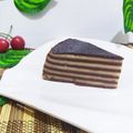 Cooksnap dari Annisa Rahmatillah untuk resep Lapis hula hula khas Banjar