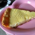 Cooksnap dari evikf untuk resep Pie Susu Dengan Teflon