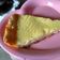 Cooksnap dari evikf untuk resep Pie Susu Dengan Teflon