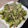 El cooksnap de Sandra RO cuando hizo Wok de langostinos salteados con brócoli y champiñones.