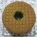 Cooksnap dari Candy untuk resep Bolu Pandan..lembuut mirip chiffon