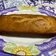 El cooksnap de Karina Illodo cuando hizo Budín de banana sin huevo ni manteca súper fácil y húmedo.