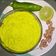 Vandna bosamiya's cooksnap of when they made રાજકોટ ની ફેમસ ચટણી (Rajkot famous Chutney Recipe In Gujarati).