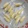 Cooksnap dari Irawati Ahmad untuk resep Permen Susu