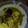 Cooksnap dari Nurjanah Ana untuk resep Ikan Pari Asap Bumbu Kuning