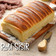 Cooksnap dari Faluna's Kitchen untuk resep Yudane Sweet Bread