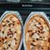 Cooksnap dari Diana Juniati untuk resep Banana Cake Super Lembut