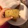 Cooksnap dari Eka Indah Mayangsari untuk resep Bolu Pisang Super Lembut