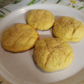 El cooksnap de karina cuando hizo Galletitas de naranja(sin manteca) 🍊🍪.