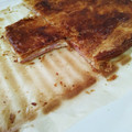 El cooksnap de Patricia Nerea Palomo cuando hizo Pastel de hojaldre de jamón y queso fácil.
