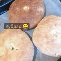Сooksnap від Валерія, який(а) приготував(ла) Кубдарі. Коржики з м'ясом.