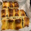 Veronika Farkas Cooksnap-ja, amikor elkészítette a(z) Szilvalekváros bukta receptet.