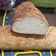 El cooksnap de Nathalia Cuello cuando hizo Pan amasado / pan casero 🥖🥖.