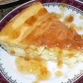 صورة من كوتورا شان، شاركها بعد تجربة وصفة الفطائر التركيه بالجبنه للفطار 🧀