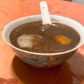 水晶姊姊 的 紅豆粥 cooksnap