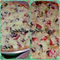 صورة من طـبخآت يآسـمـين🌹🌷، شاركها بعد تجربة وصفة بيتزا الخضروات 🍕