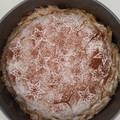 El cooksnap de Diana Martín Sánchez cuando hizo Pastela de pollo marroquí 🥧 🕌🌙.