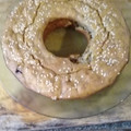El cooksnap de Katia Casciano cuando hizo Budín de banana y chocolate LIGHT.