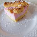 Ildiko Tóth_6 Cooksnap-ja, amikor elkészítette a(z) Tündérsüti receptet.