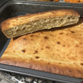 El cooksnap de Marusx cuando hizo Budín de banana fácil.