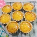Cooksnap dari Nurul_SaNia untuk resep Pie Susu Bali (renyah,simple,asli enak)