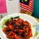 Cooksnap Nurfaika Amrin semasa beliau membuat Ayam Goreng Kunyit Masak Sambal.