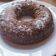 El cooksnap de Natalia cuando hizo Bizcochuelo de banana, avena y choco.