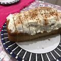 El cooksnap de Tullio Bertini cuando hizo Bizcocho de jengibre y yogur.