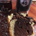 El cooksnap de Clarita Redelico cuando hizo Torta marmolada.