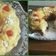 El cooksnap de Analía Rodríguez cuando hizo Rosca de pascuas (rinde dos roscas).