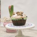 Сooksnap від Ася, який(а) приготував(ла) Бананові кекси🧁.