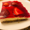 El cooksnap de Marian cuando hizo Keto - Tarta de frutillas 🤗🤗🤗 #sinharina #sinazucar#yococinoencasa.