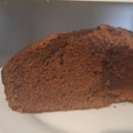 El cooksnap de Lucy Da Rosa cuando hizo Torta húmeda de chocolate.