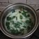 Cooksnap dari Ika Satriani untuk resep Sayur bobor daun kelor