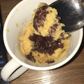 El cooksnap de Alba cuando hizo Mug cake de vainilla con pepitas de chocolate.