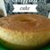 Cooksnap dari santi untuk resep Chiffon cake (Dasar dan sederhana)