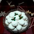 Cooksnap από 𝒳𝓇𝓊𝓈𝑜𝓊𝓁𝒶 𝒦𝑜𝓃𝓉𝑜𝓅𝑜𝓊𝓁𝑜𝓊 στη συνταγή 🎅Οι κουραμπιέδες της γιαγιάς Μαριγώς (Νέας Καρβάλης)