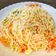 Cooksnap dari Tita dapoerhideung untuk resep Bihun Goreng Kampung