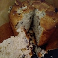 El cooksnap de Yamila Laura Bolaño cuando hizo Pan dulce extra fácil, súper express.