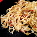 El cooksnap de DelicIANNcook cuando hizo Spaghetti con salsa de plátano al curry.