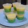 Cooksnap dari Marini Tjoe Sutarpa untuk resep Puding Lumut Pandan Mentega