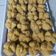 Cooksnap dari Aning Rahardjo untuk resep Bolu Kukus Gula Merah Bali