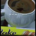 صورة من رتيل، شاركها بعد تجربة وصفة قهوة مع التمر 🤷🏻‍♀️