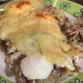 El cooksnap de Cristina cuando hizo Pastel de cochayuyo.