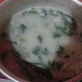 Cooksnap dari Dewi Okta untuk resep Bobor Bayam & Labu Siam