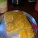 El cooksnap de Mirna Andino cuando hizo Torta invertida de naranja.